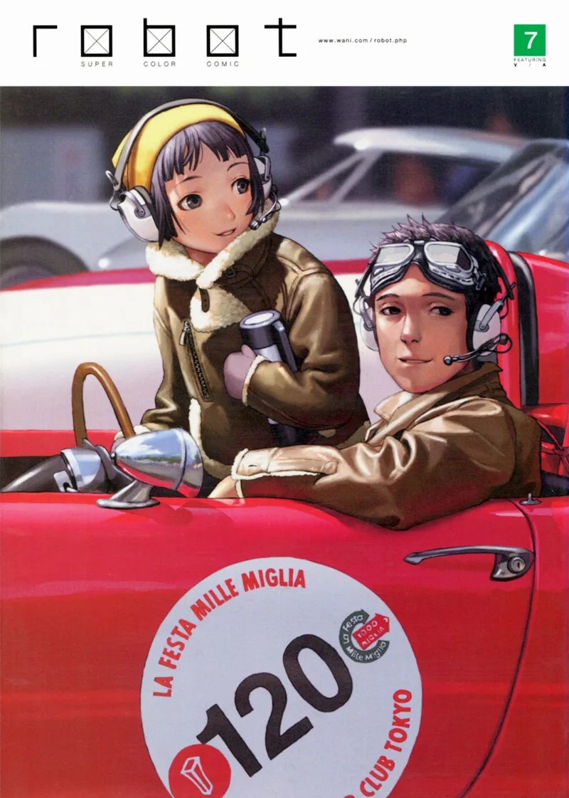 Volume 07