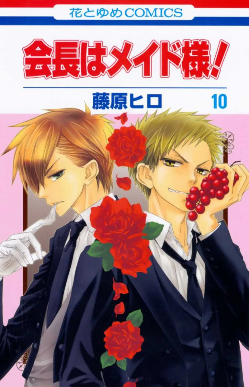 Volume 10