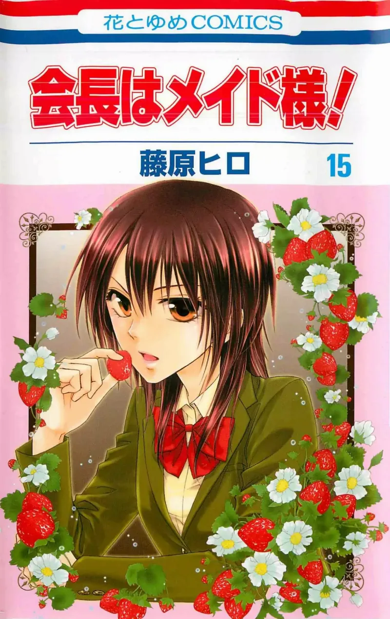 Volume 15