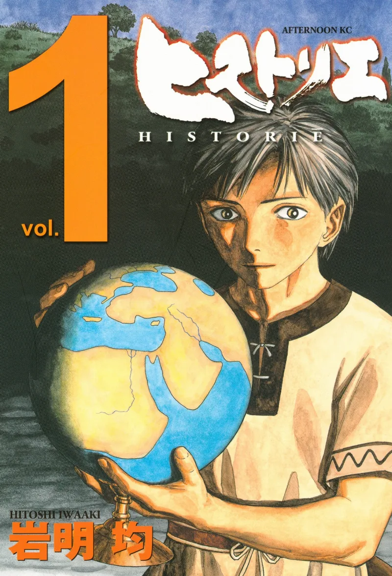 Volume 01