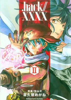 Volume 02