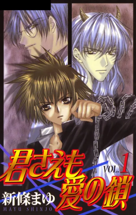 Volume 01