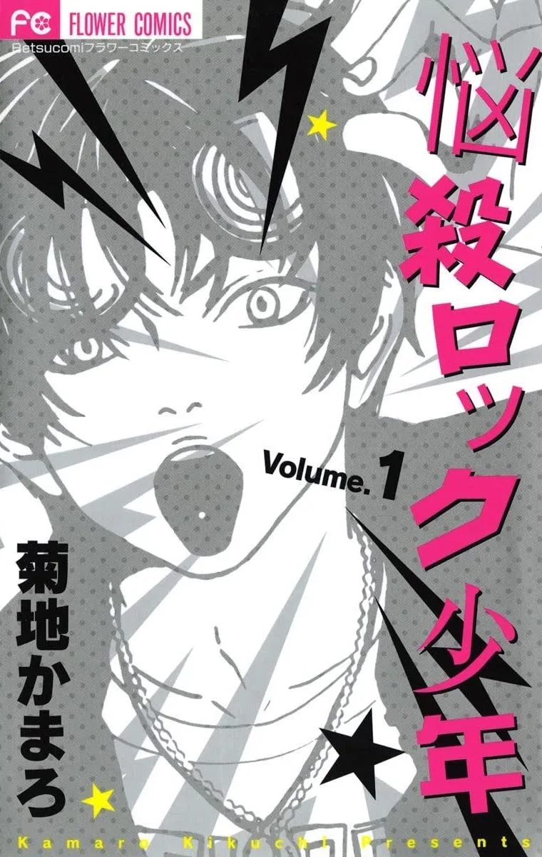 Volume 01