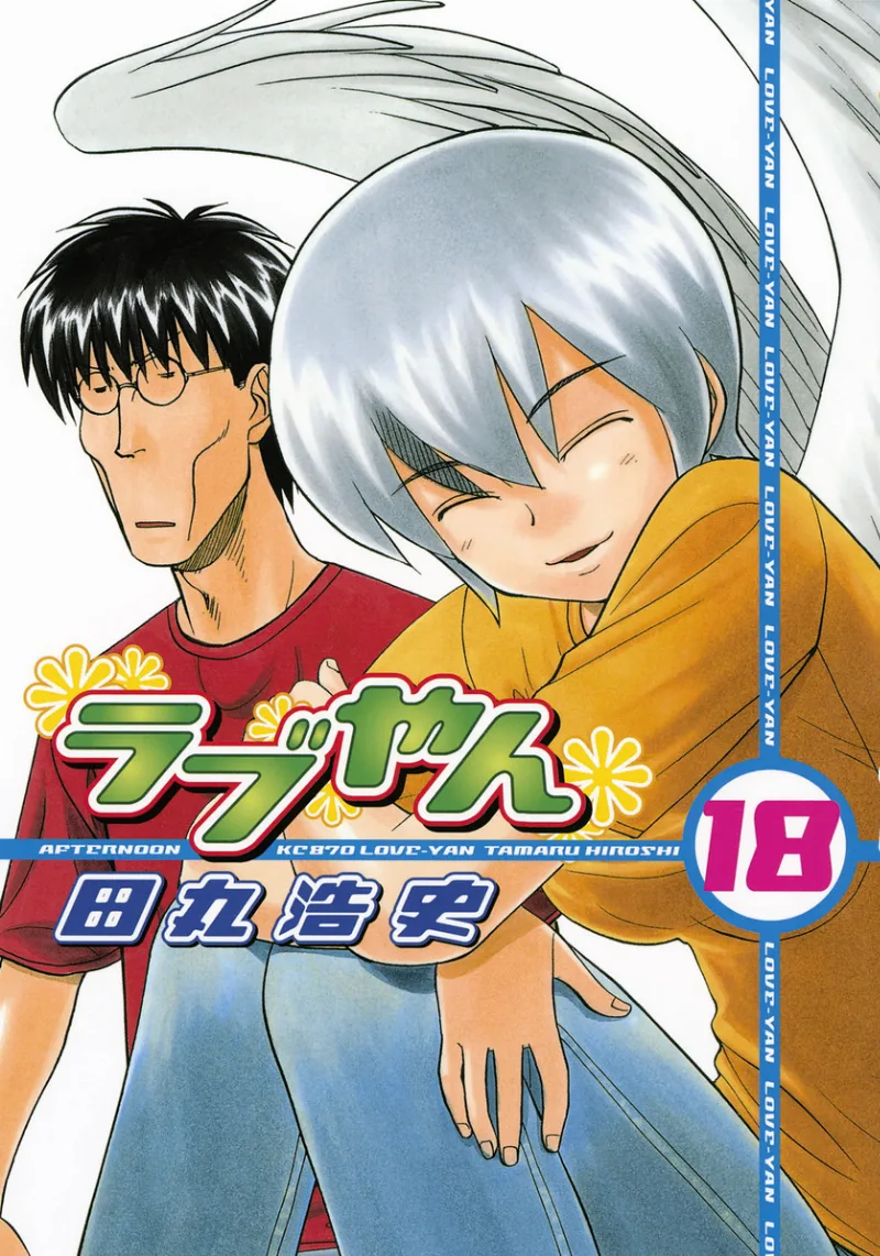 Volume 18
