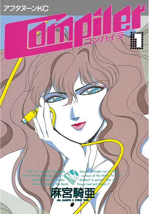 Volume 01