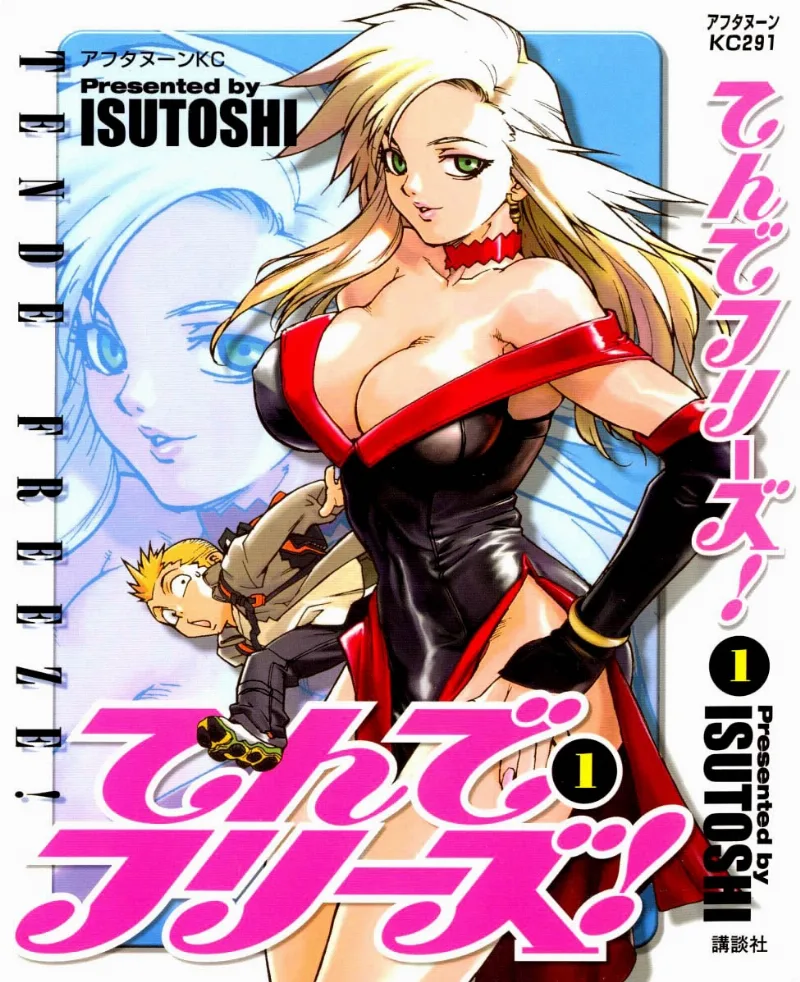 Volume 01
