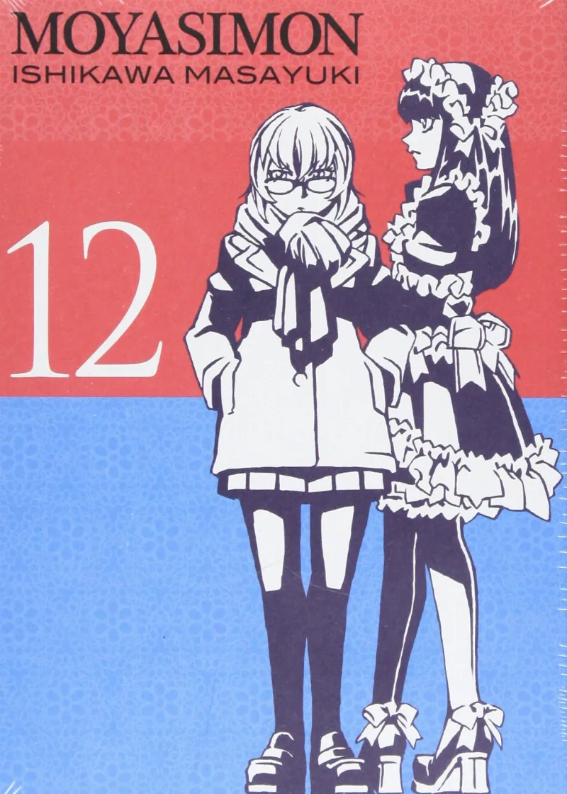 Volume 12.2