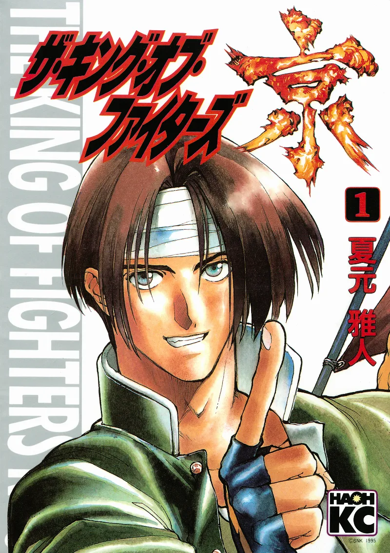 Volume 01