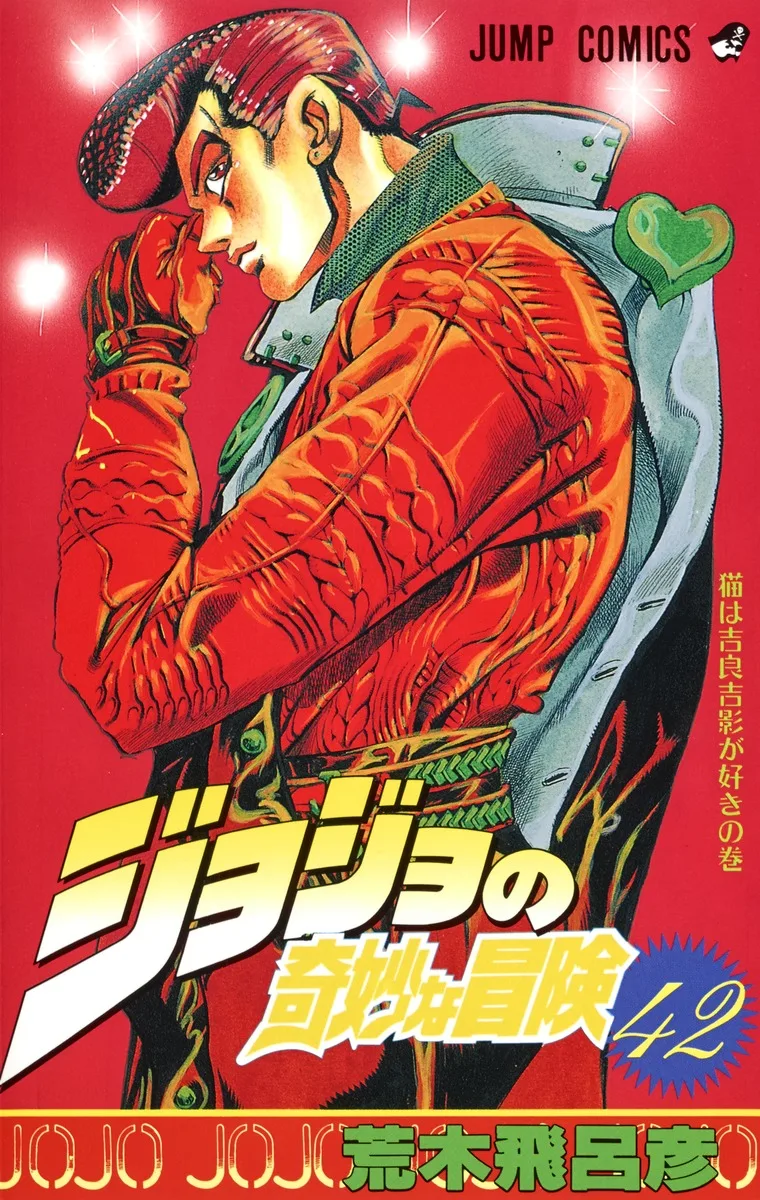 Volume 14