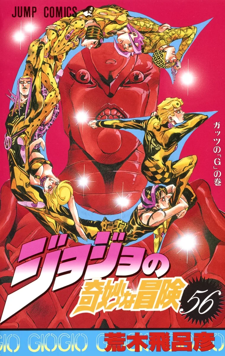 Volume 10
