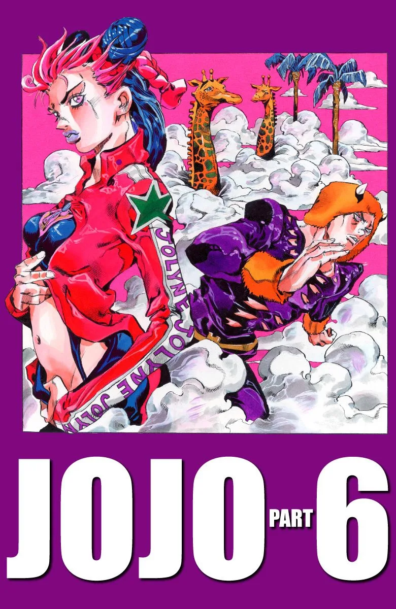 Volume 05.1