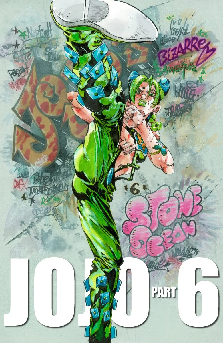 Volume 07.1