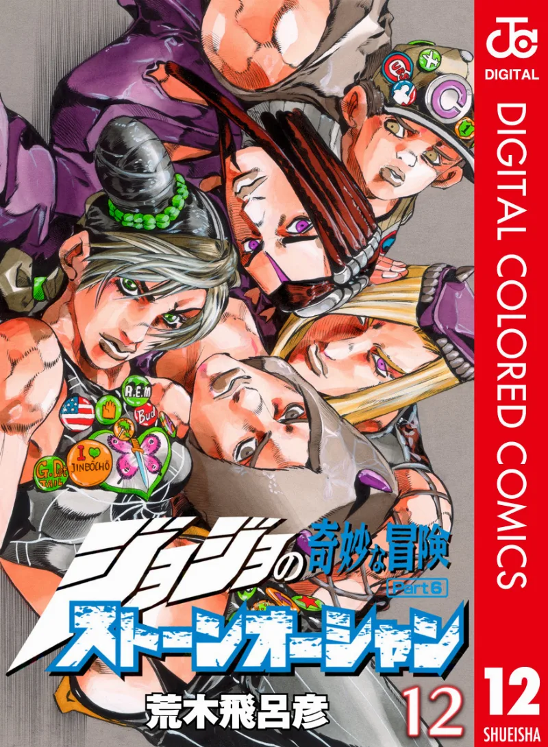 Volume 12