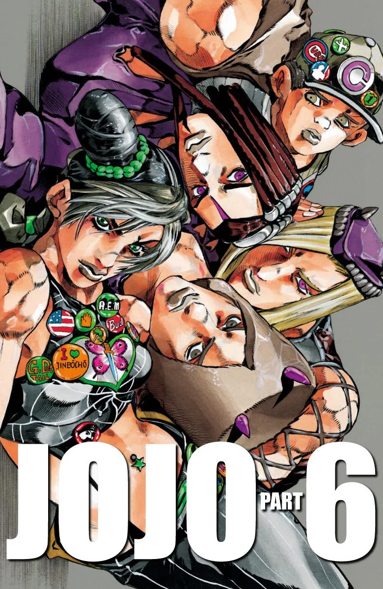 Volume 12.1
