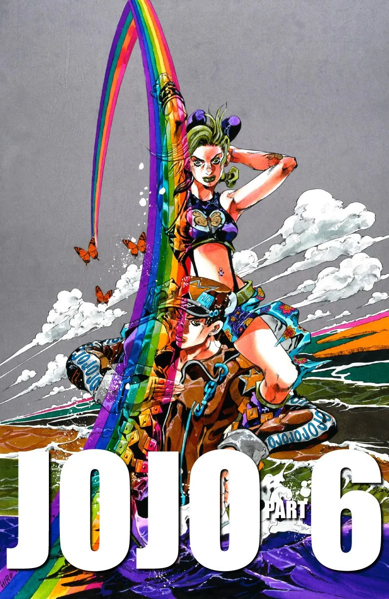 Volume 16.1