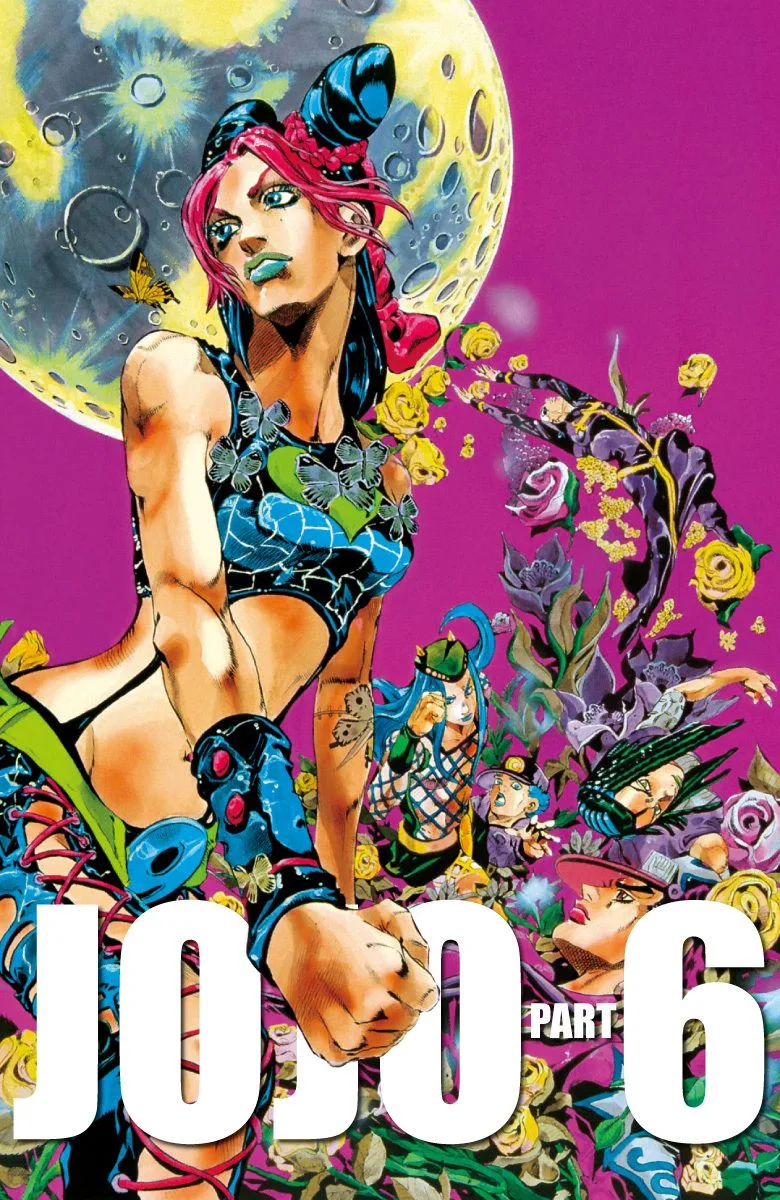 Volume 17.1