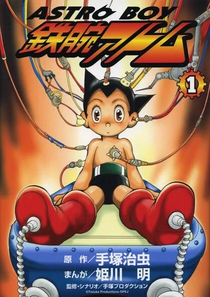 Volume 01