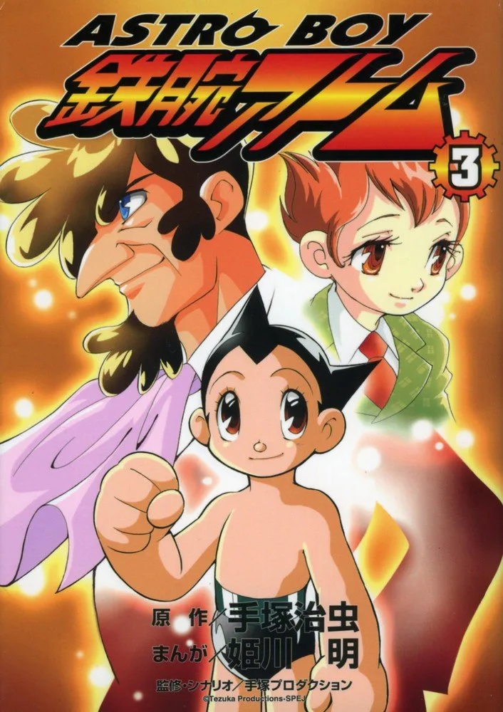 Volume 03