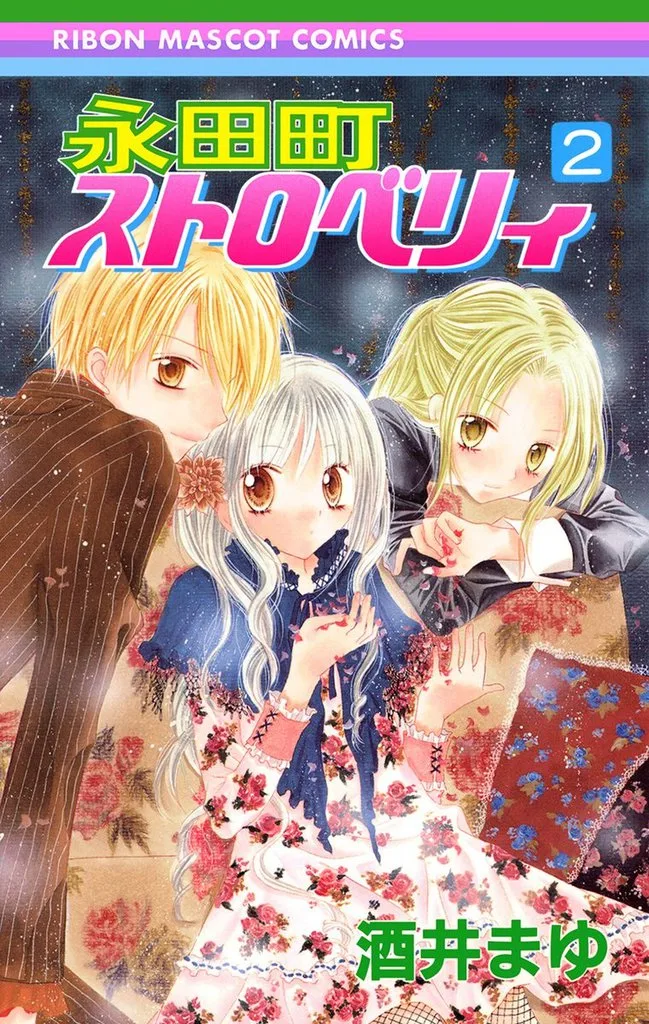 Volume 02