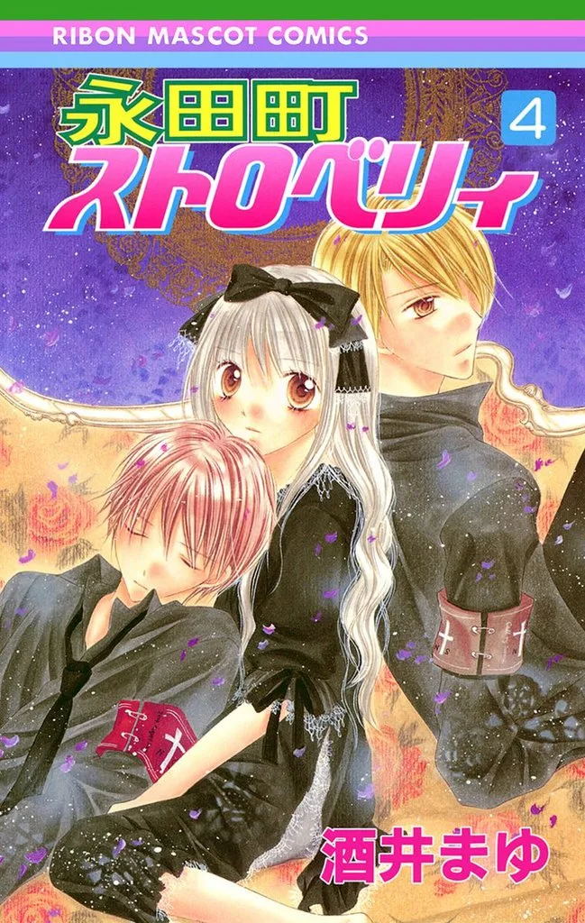 Volume 04