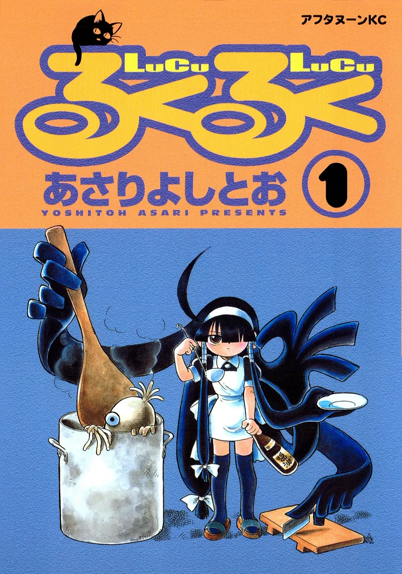 Volume 01