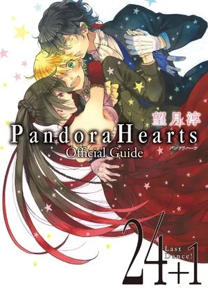 Volume 24.2