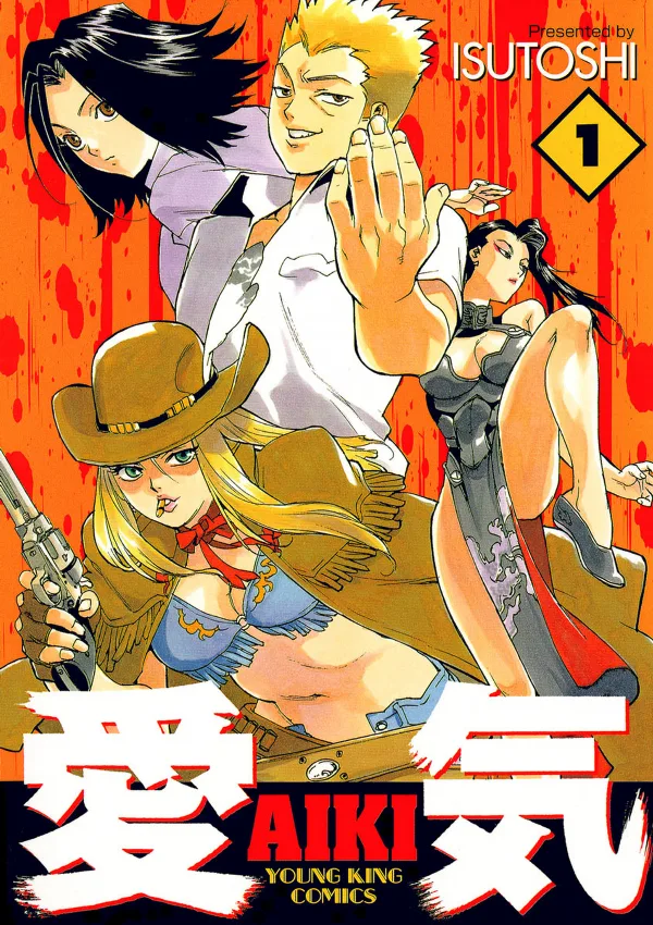 Volume 01
