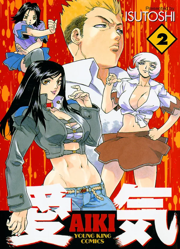Volume 02