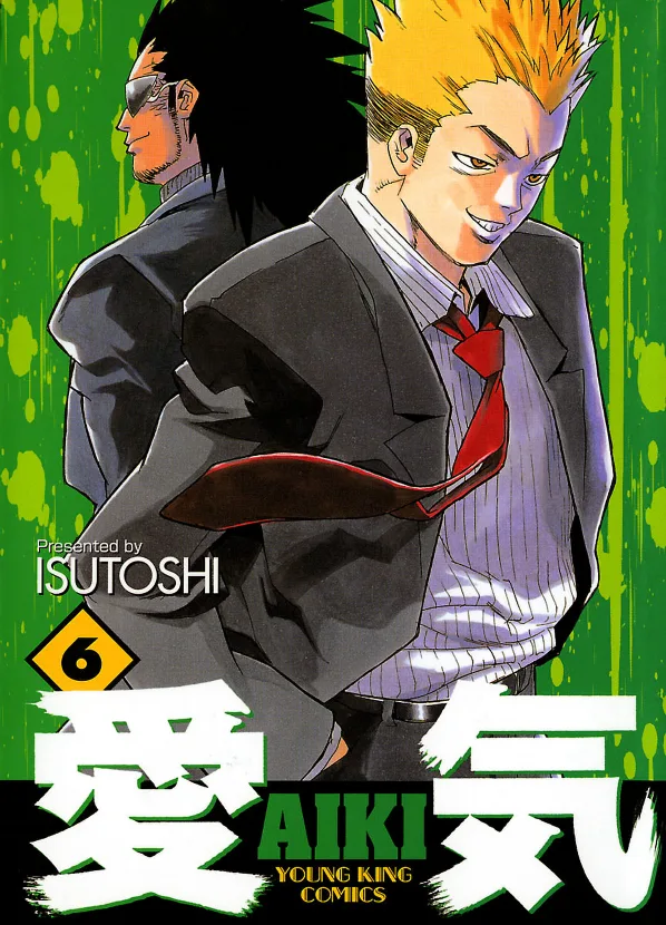 Volume 06