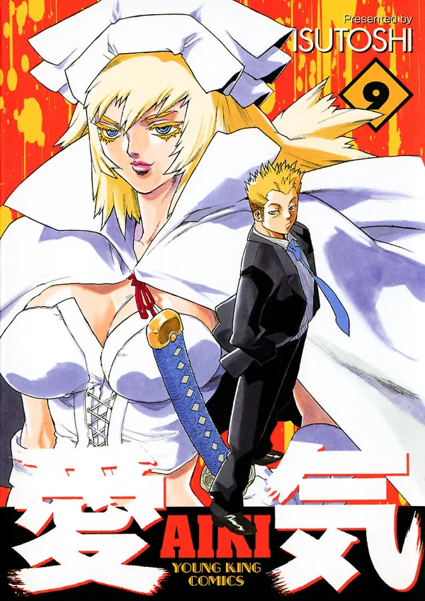 Volume 09