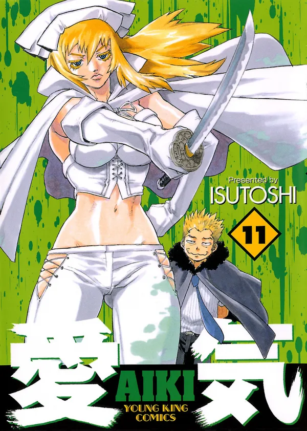 Volume 11