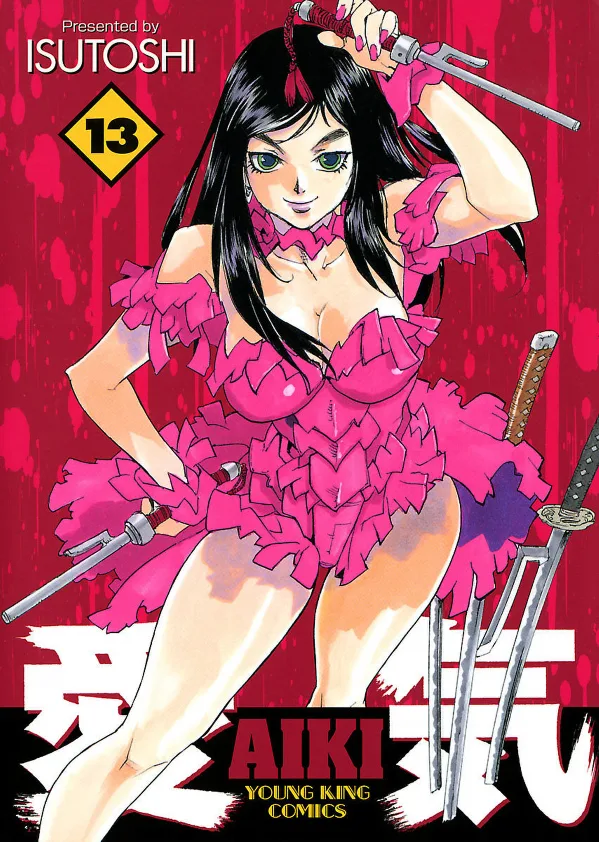 Volume 13