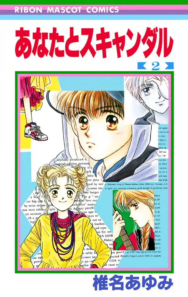 Volume 02