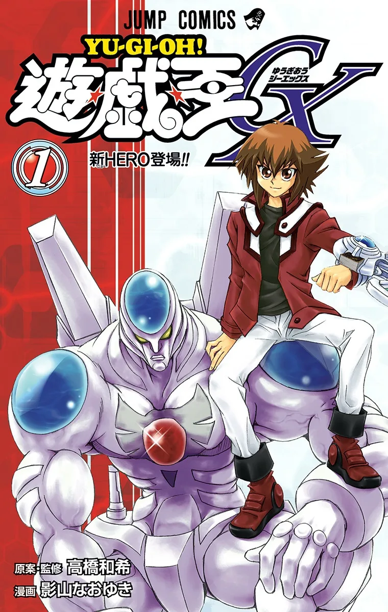 Volume 01