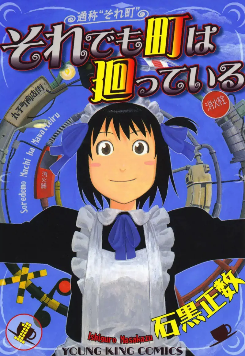 Volume 01