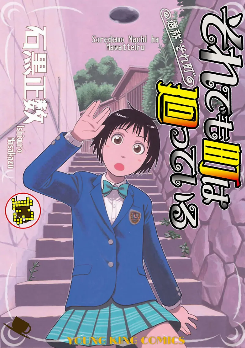 Volume 13