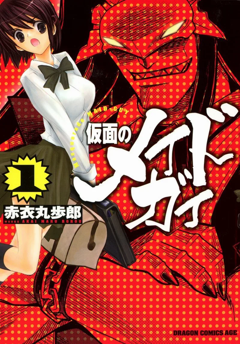 Volume 01