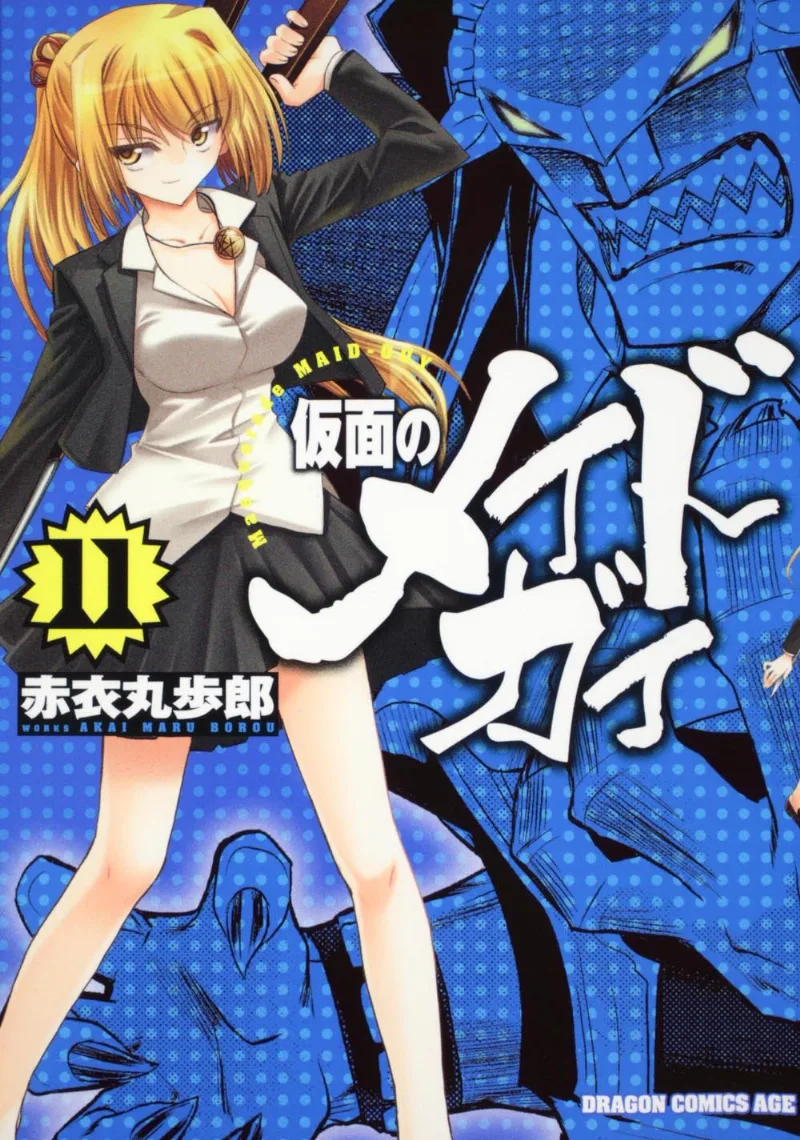 Volume 11