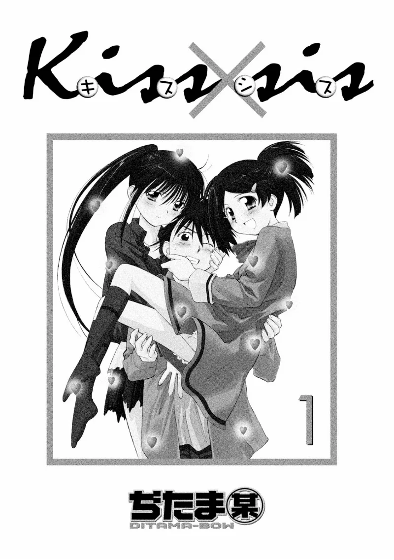 Volume 01.1