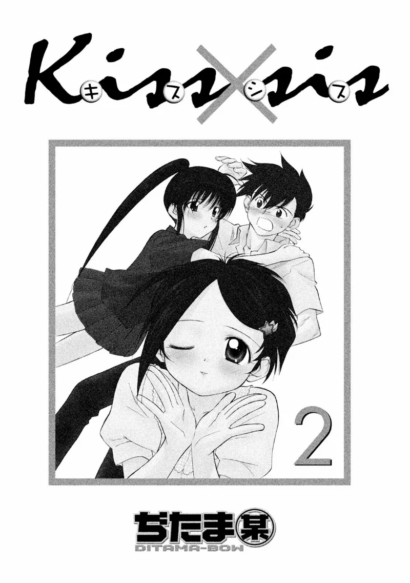 Volume 02.1