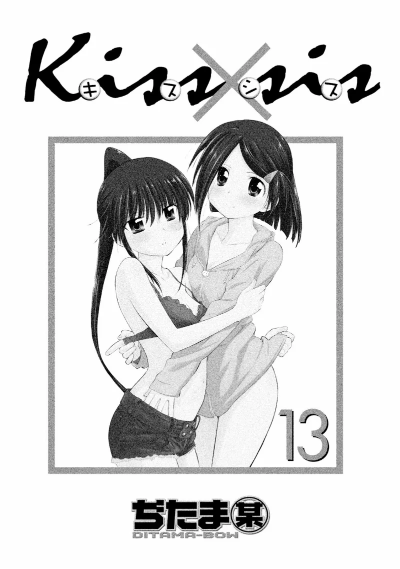 Volume 13.1