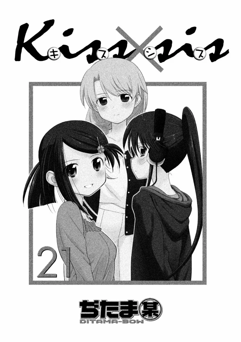Volume 21.1