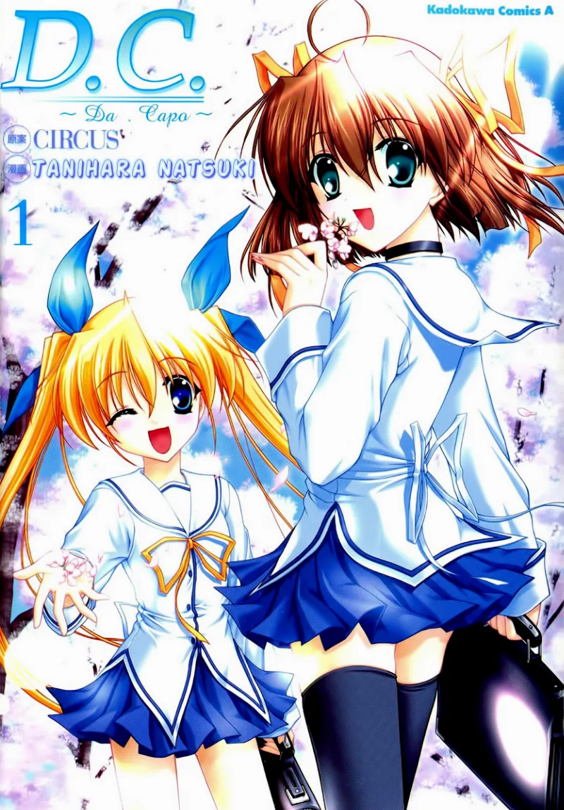 Volume 01
