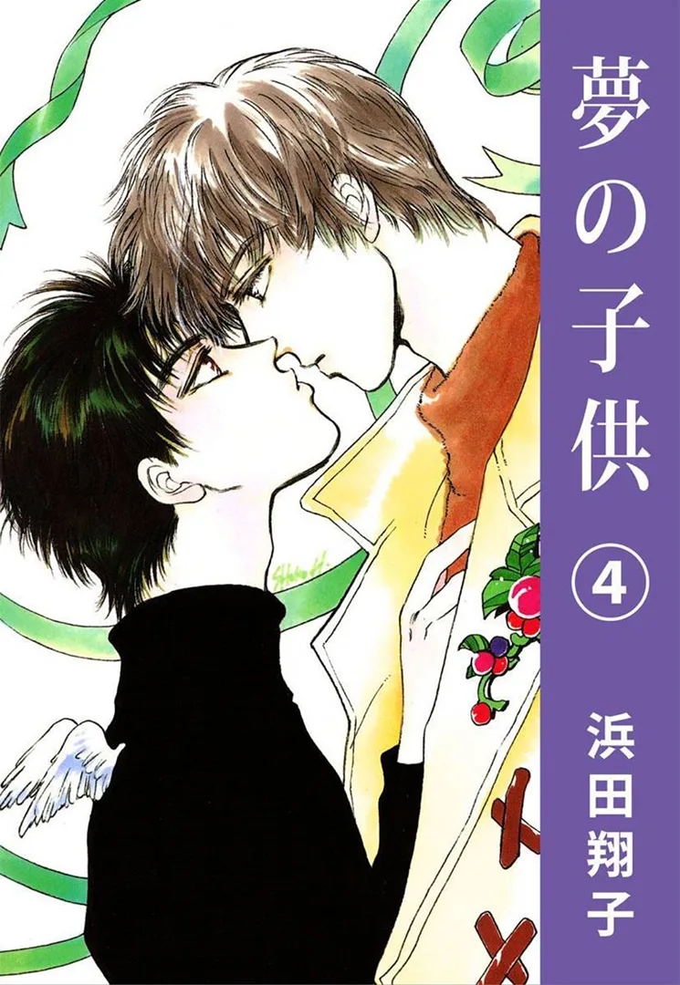 Volume 04