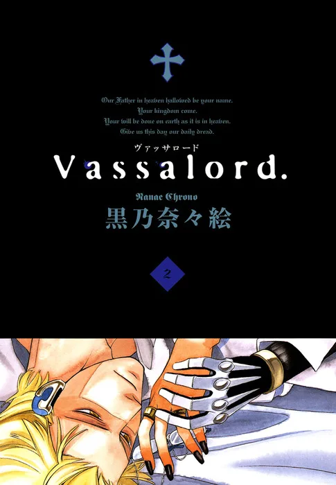 Volume 02
