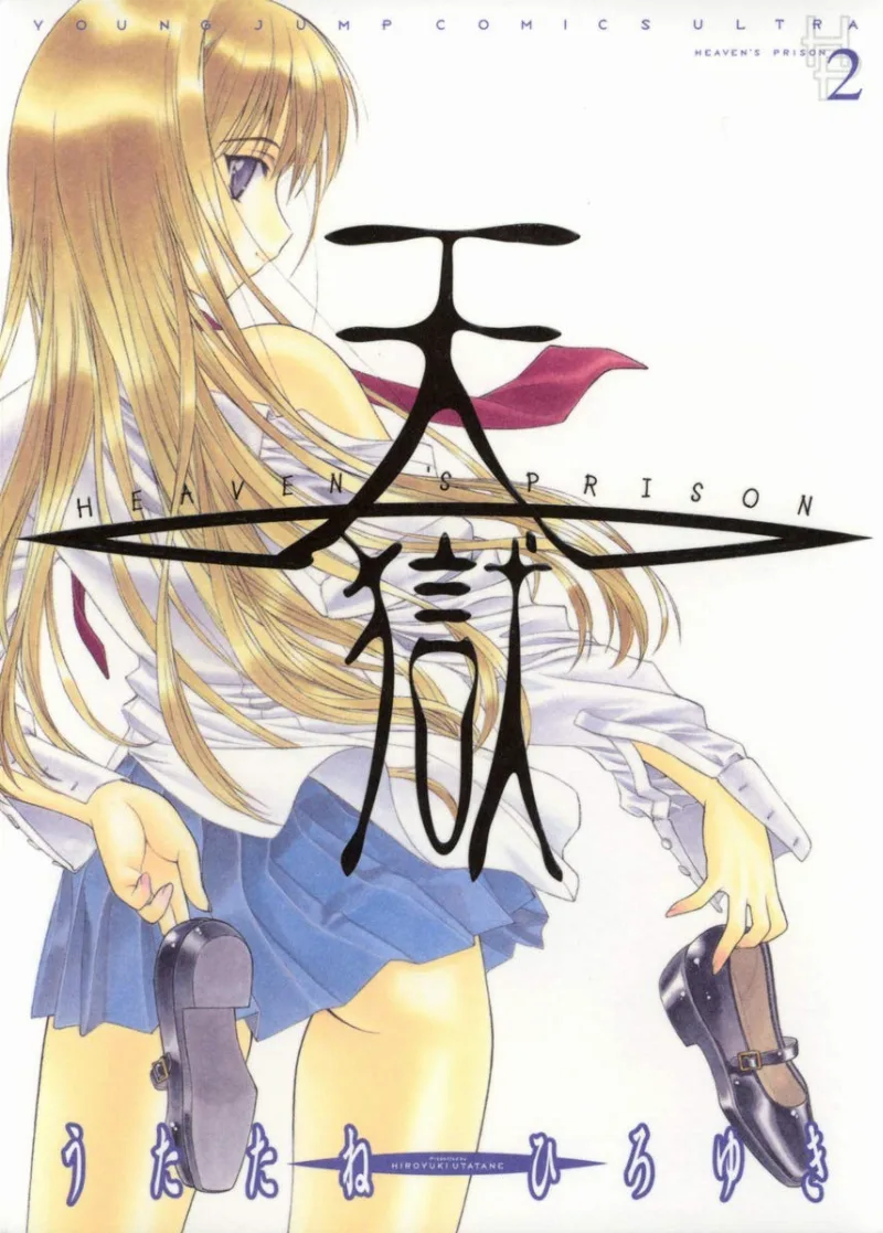 Volume 02