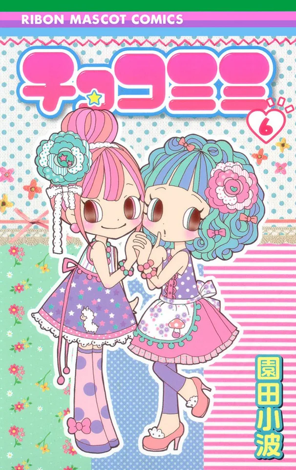 Volume 06