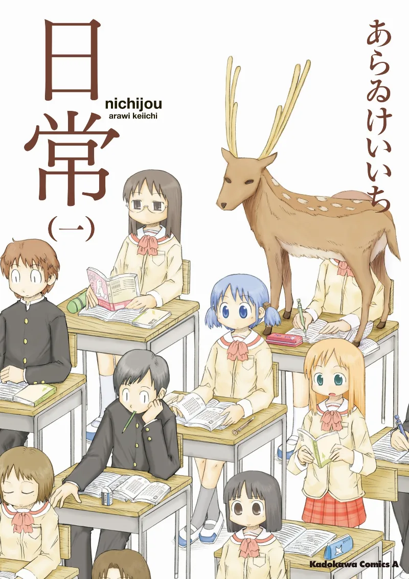 Volume 01