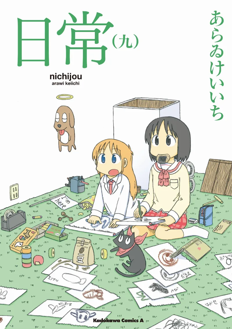 Volume 09