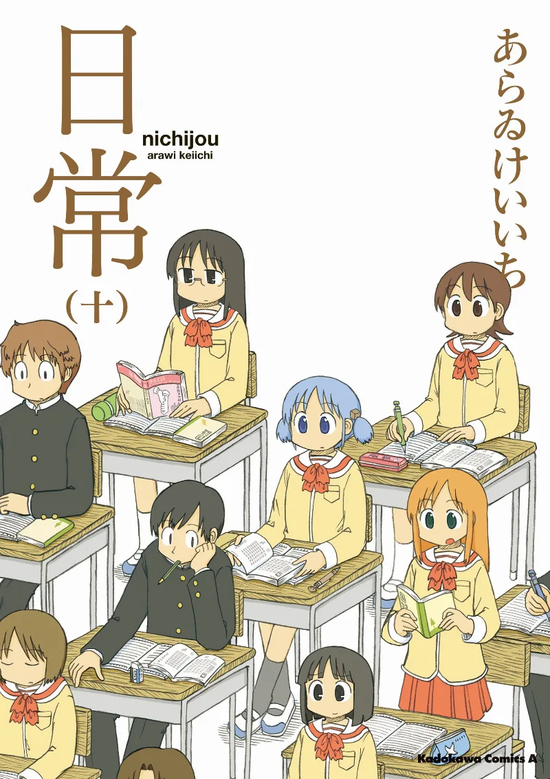 Volume 10